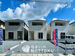 【新生活応援プレゼント対象物件】Cradle garden　加西市北条町横尾　第１０期　全３邸