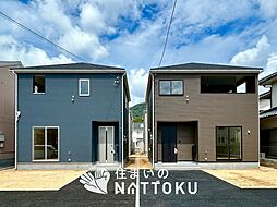 【新生活応援プレゼント対象物件】Cradle garden　加東市下滝野　第９期　全４邸