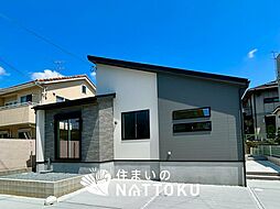 【新生活応援プレゼント対象物件】Blooming Garden　三木市緑が丘町中　限定１邸