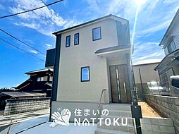 【新生活応援プレゼント対象物件】Heartful-Town　明石市魚住町長坂寺　限定１邸