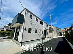 【新生活応援プレゼント対象物件】Livele Garden.S　明石市魚住町錦が丘　第３期　全３邸