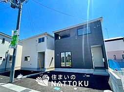 【新生活応援プレゼント対象物件】Cradle garden　明石市北王子町　第２期　全１０邸