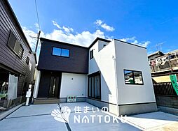 【新生活応援プレゼント対象物件】Terrechez 姫路市飾磨区今在家 第1期 限定1邸