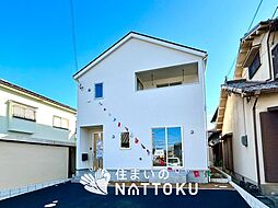 【新生活応援プレゼント対象物件】Cradle garden　加古川市平岡町土山　第１０期　限定１邸