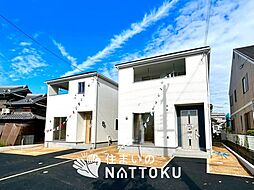 【新生活応援プレゼント対象物件】Cradle garden　加古郡播磨町西野添　第２期　全２邸