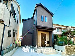 【新生活応援プレゼント対象物件】Heartful-Town　加古川市野口町二屋　限定１邸