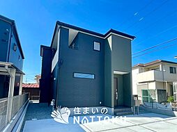 【新生活応援プレゼント対象物件】Livele Garden.S　姫路市書写　第１１期　限定１邸