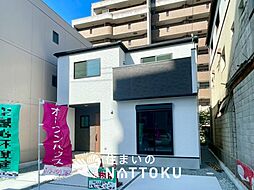 【新生活応援プレゼント対象物件】Terrechez 姫路市河間町 限定1邸