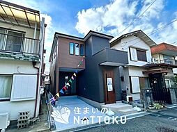 【新生活応援プレゼント対象物件】FIRST TOWN　明石市中朝霧丘　第２期　限定１邸