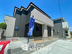 【新生活応援プレゼント対象物件】FIRST TOWN　明石市大久保町高丘　第１３期　全２邸