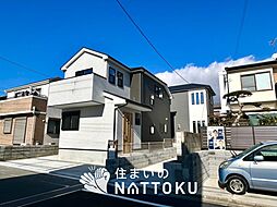 【新生活応援プレゼント対象物件】FIRST TOWN　明石市大久保町山手台　第１２期　全２邸