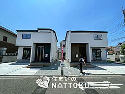 【新生活応援プレゼント対象物件】Terrechez　明石市大久保町高丘　第１７期　全２邸