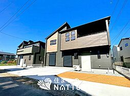 【新生活応援プレゼント対象物件】Blooming Garden　姫路市飾磨区阿成鹿古　限定１邸