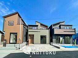 【新生活応援プレゼント対象物件】Blooming Garden　加古川市野口町坂元　全３邸