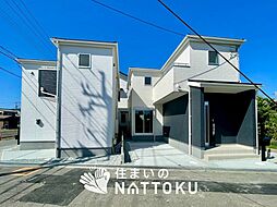 【新生活応援プレゼント対象物件】Livele Garden.S　明石市大久保町松陰　第６期　全２邸