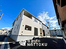 【新生活応援プレゼント対象物件】Cradle garden　姫路市庄田　第２期　全２邸