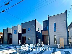 【新生活応援プレゼント対象物件】Livele Garden.S　加東市下滝野　第５期　全４邸