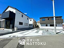 【新生活応援プレゼント対象物件】Terrechez　三木市自由が丘本町　第１期　全３邸