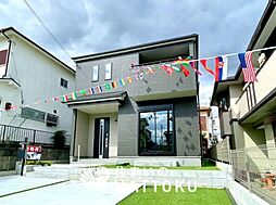 【新生活応援プレゼント対象物件】Heartful-Town　三木市志染町東自由が丘　限定１邸