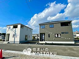 【新生活応援プレゼント対象物件】Cradle garden 明石市大久保町谷八木 第6期 全4邸