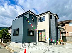 【新生活応援プレゼント対象物件】FIRST TOWN 姫路市西夢前台 第1期 限定1邸