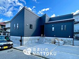 【新生活応援プレゼント対象物件】Livele Garden.S　三木市緑が丘町東　第２期　限定１邸