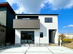 【新生活応援プレゼント対象物件】Terrechez　姫路市別所町小林　第１期　限定１邸