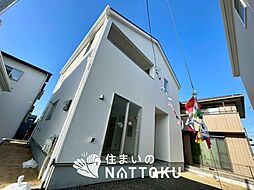 【新生活応援プレゼント対象物件】Cradlegarden　加古川市別府町新野辺北町　第９期　限定１邸