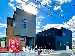 【新生活応援プレゼント対象物件】Happy Home　姫路市北条梅原町　全６邸