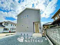 【新生活応援プレゼント対象物件】Cradle garden　赤穂市塩屋　第４期　限定１邸