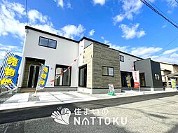 【新生活応援プレゼント対象物件】Terrechez　姫路市八代　第１期　全２邸