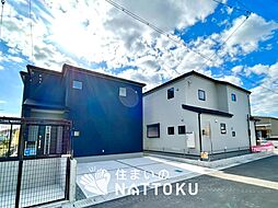 【新生活応援プレゼント対象物件】Livele Garden.S　揖保郡太子町矢田部　第４期　全３邸