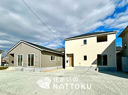 【新生活応援プレゼント対象物件】Cradle garden　赤穂市さつき町　第２期　全２邸