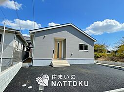 【新生活応援プレゼント対象物件】Cradle garden　姫路市大津区天満　第６期　限定１邸