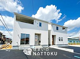 【新生活応援プレゼント対象物件】Cradle garden　加古川市尾上町池田　第１９期　全２邸