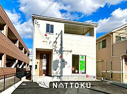 【新生活応援プレゼント対象物件】Cradlegarden　加古川市別府町新野辺北町　第８期　限定１邸