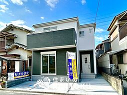 【新生活応援プレゼント対象物件】Livele Garden.S　加古郡播磨町宮西　第３期　限定１邸