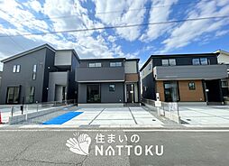 【新生活応援プレゼント対象物件】Livele Garden.S　小野市神明町　第４期　全６邸