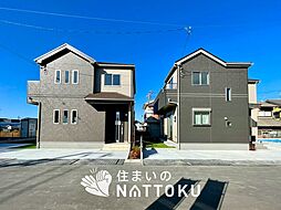 【新生活応援プレゼント対象物件】Heartful-Town　三木市岩宮　全１９邸