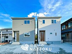 【新生活応援プレゼント対象物件】Cradle garden　赤穂市古浜町　第１期　全２邸