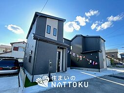 【新生活応援プレゼント対象物件】Heartful-Town　加古川市平岡町土山　全２邸