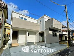 【新生活応援プレゼント対象物件】Terrechez　加古川市加古川町中津　第１９期　限定１邸