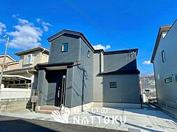 【新生活応援プレゼント対象物件】Livele Garden.S　姫路市飾東町庄　第１１期　全２邸