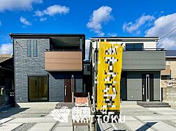 【新生活応援プレゼント対象物件】Livele Garden.S　姫路市大津区新町　第３期　全３邸