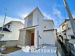 【新生活応援プレゼント対象物件】Heartful-Town　明石市大久保町大久保町　限定１邸