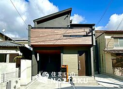 【新生活応援プレゼント対象物件】Blooming Garden 姫路市新在家 限定1邸