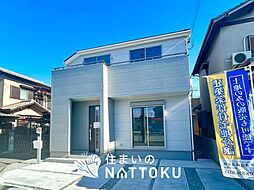 【新生活応援プレゼント対象物件】Livele Garden.S 姫路市大津区西土井 限定1邸