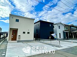 【新生活応援プレゼント対象物件】Livele Garden.S　赤穂市板屋町　第２期　全３邸