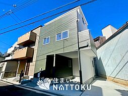 【新生活応援プレゼント対象物件】Terrechez　明石市藤江　第２期　限定１邸