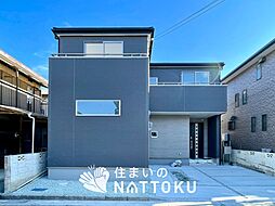 【新生活応援プレゼント対象物件】Livele Garden.S　加古川市東神吉町神吉　限定１邸